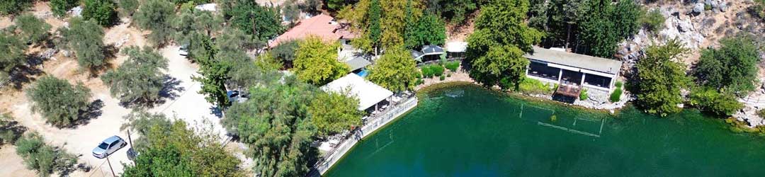 Zaros Lake